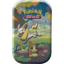 c23 2020 Mini tins (Random Art)